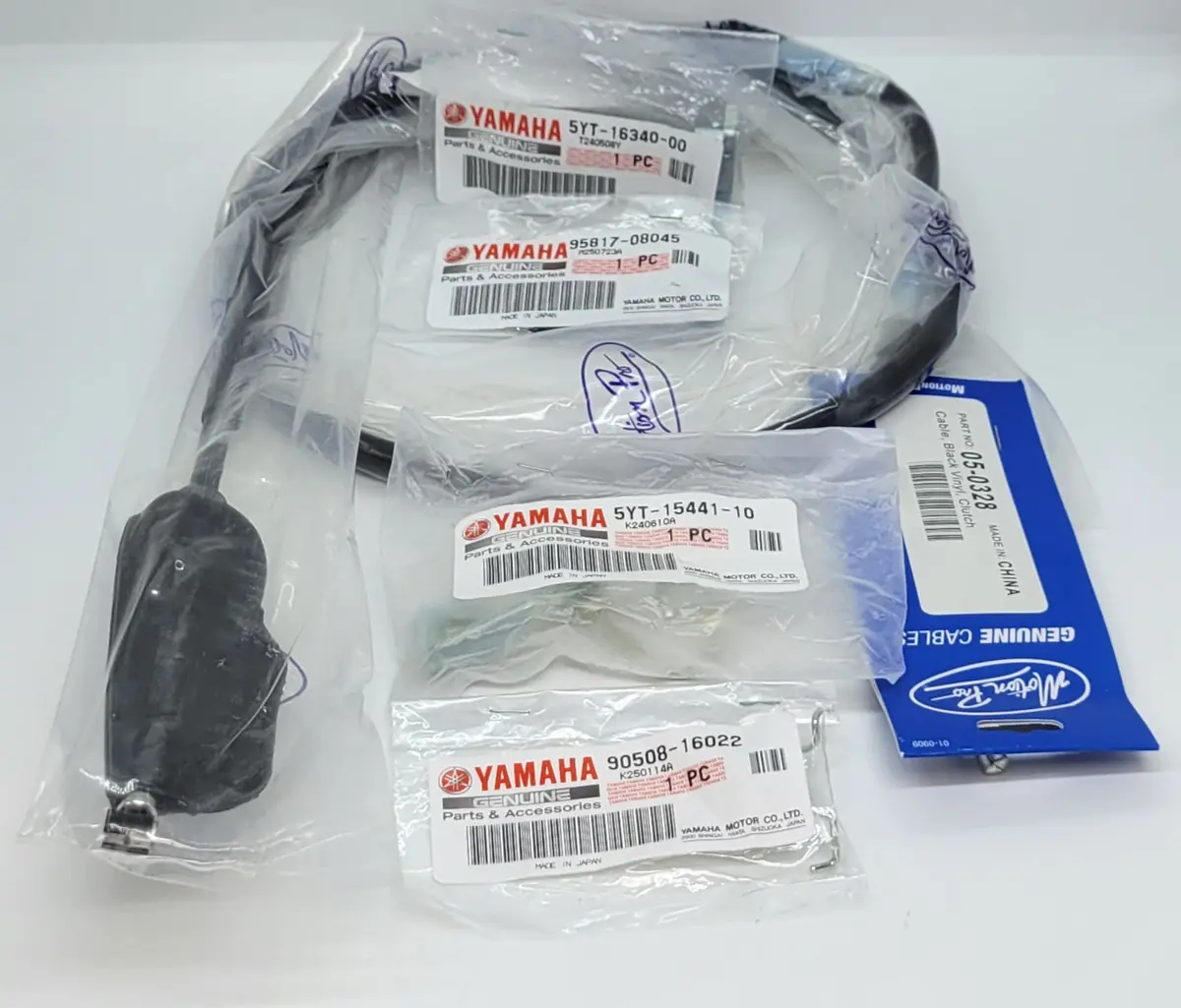 "Raptor Clutch Mod" For 1987-2004 Yamaha Warrior 350 1
