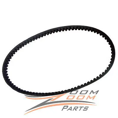835 20 30 Drive Clutch Belt Cvt 150Cc 125Cc Gy6150 Scooter 157 Qmi 157Qmj Engine 1