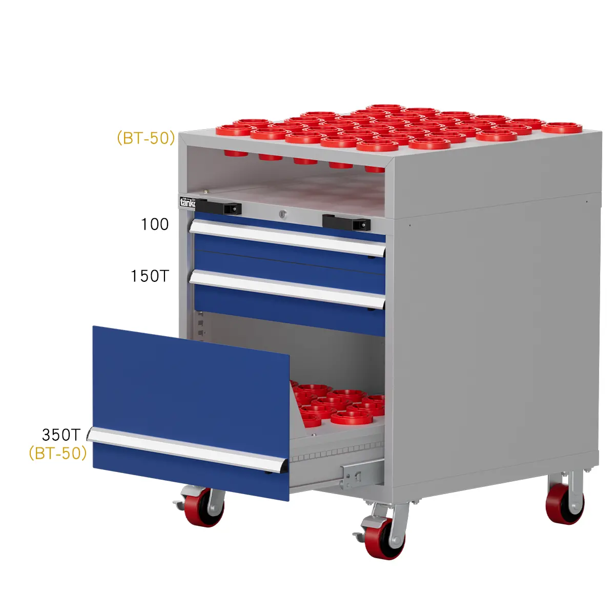 Mobile Cnc Tool Cabinet (H1000) 13